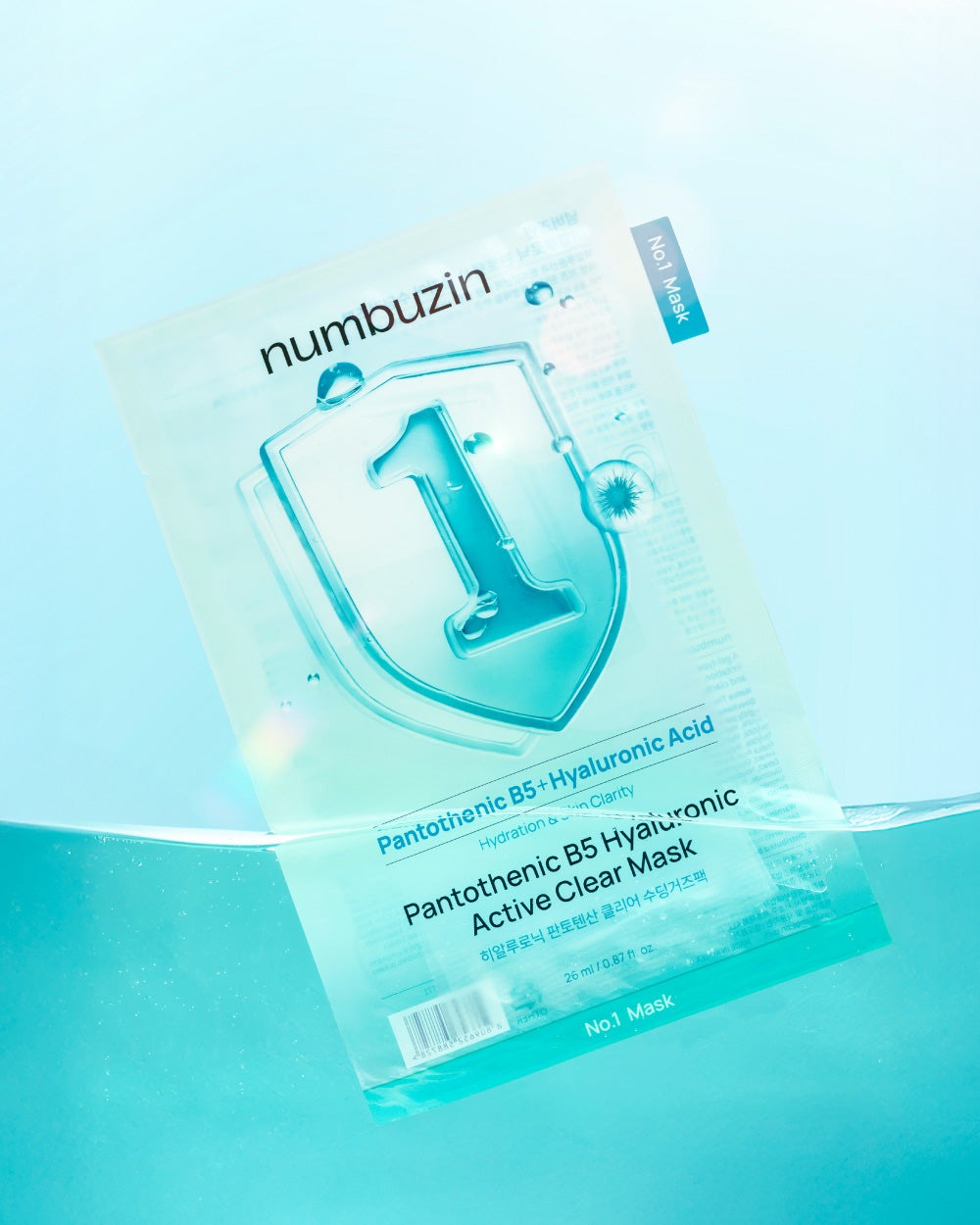 No.1 Pantothenic B5 Hyaluronic Active Clear Mask (packshot oficial)