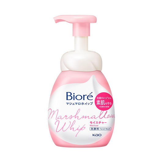 Bioré Marshmallow Whip Moisture — Espuma de limpeza facial, 150 g