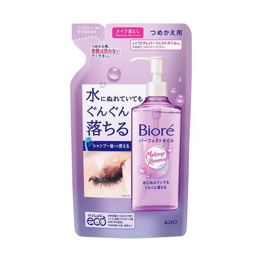 Bioré — Óleo demaquilante em refil, 210 ml