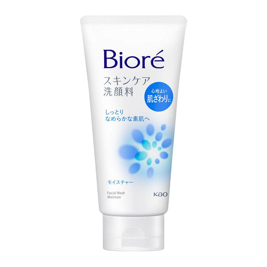 Bioré SkinCare Moisture — Sabonete facial, 130 g
